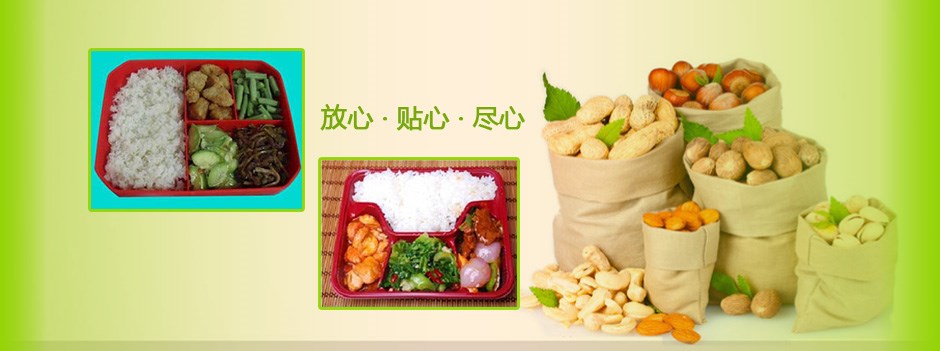 图片名称二